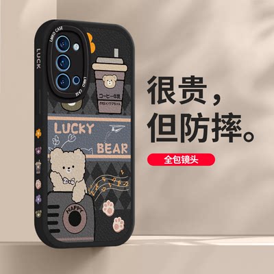 适用OPPOReno4手机壳新款女4pro硅胶保护套reno4se镜头全包防摔oppo网红por高级潮牌CSA咖啡小熊reno超薄外壳