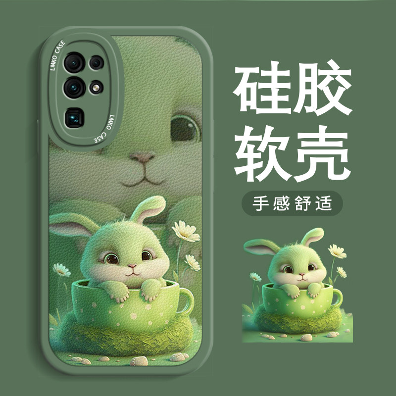 荣耀30手机壳女新款华为荣耀30pro镜头全包硅胶保护套卡通honor30s