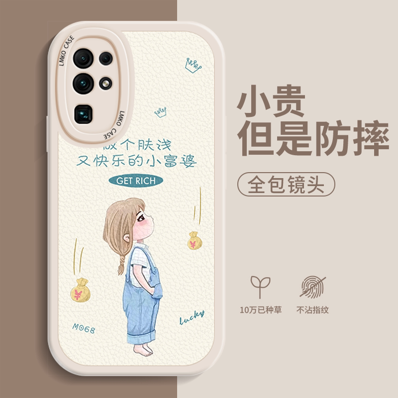 荣耀30手机壳新款女华为荣耀30pro防摔保护套液态硅胶honor超薄30青春