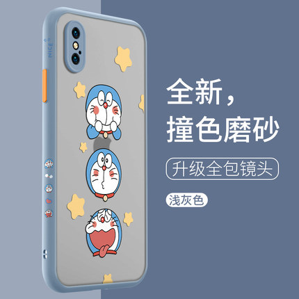 苹果x手机壳新款iPhoneXsMax镜头全包xr防摔ix保护套xs硅胶max卡通铃铛猫网红男个性创意女可爱情侣外壳ip潮