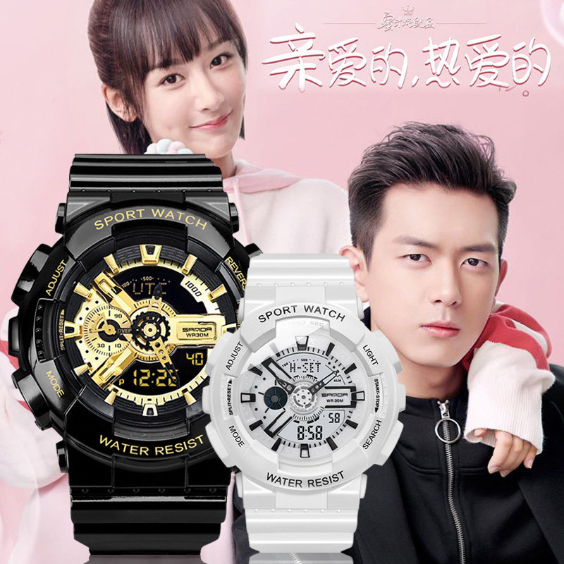韩商言同款情侣手表男女中学生独角兽青少年防水夜光儿童电子表男