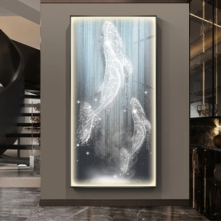 高档玄关装饰画带led灯走廊过道挂画轻奢抽象鲸鱼正对门竖版壁画