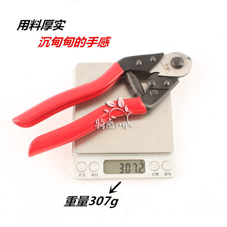 Pince pour réparation vélo RONGDEXIN - Ref 2309432 Image 5