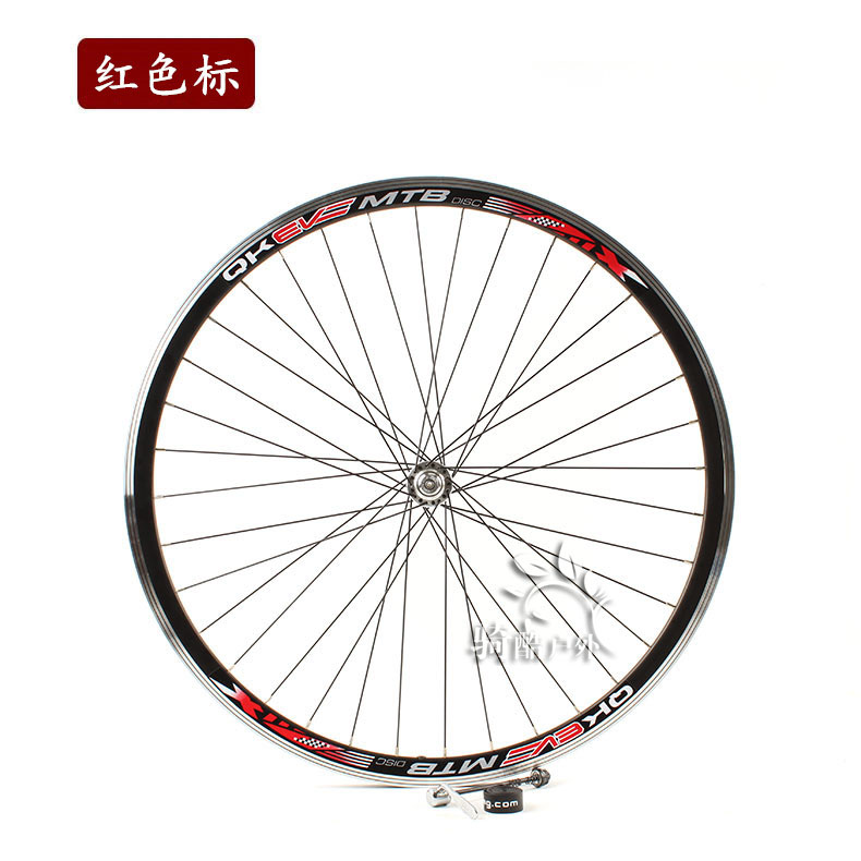Roues de vélo cyclisme sur route RONGDEXIN - Ref 2365718 Image 3