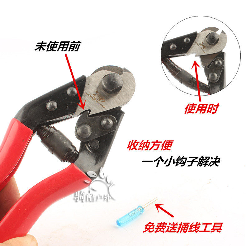 Pince pour réparation vélo RONGDEXIN - Ref 2309432 Image 3