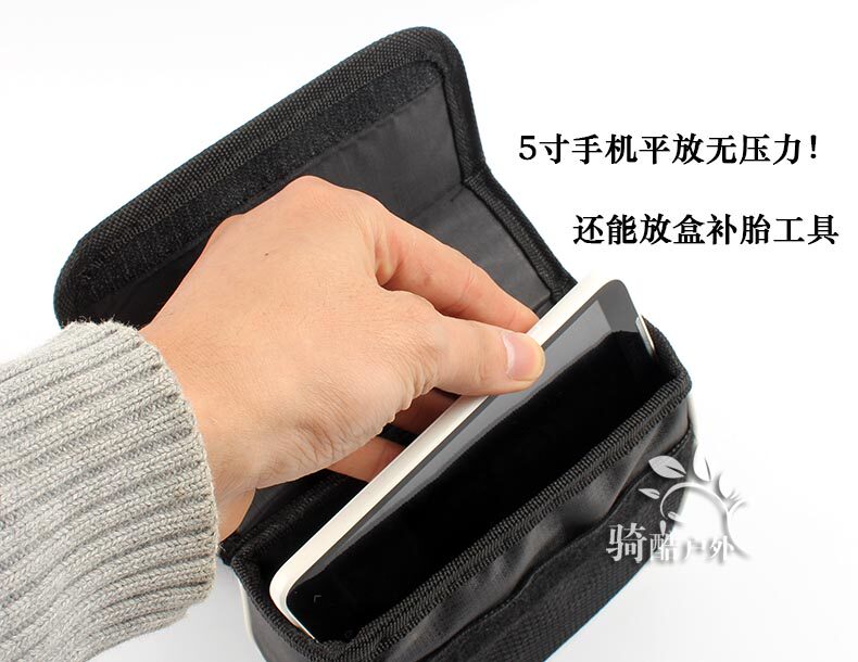 Sacoche pour vélo RONGDEXIN - Ref 2221114 Image 4