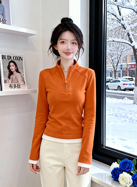 布多欣橙色半拉链长袖T恤女撞色拼接百搭打底衫上衣