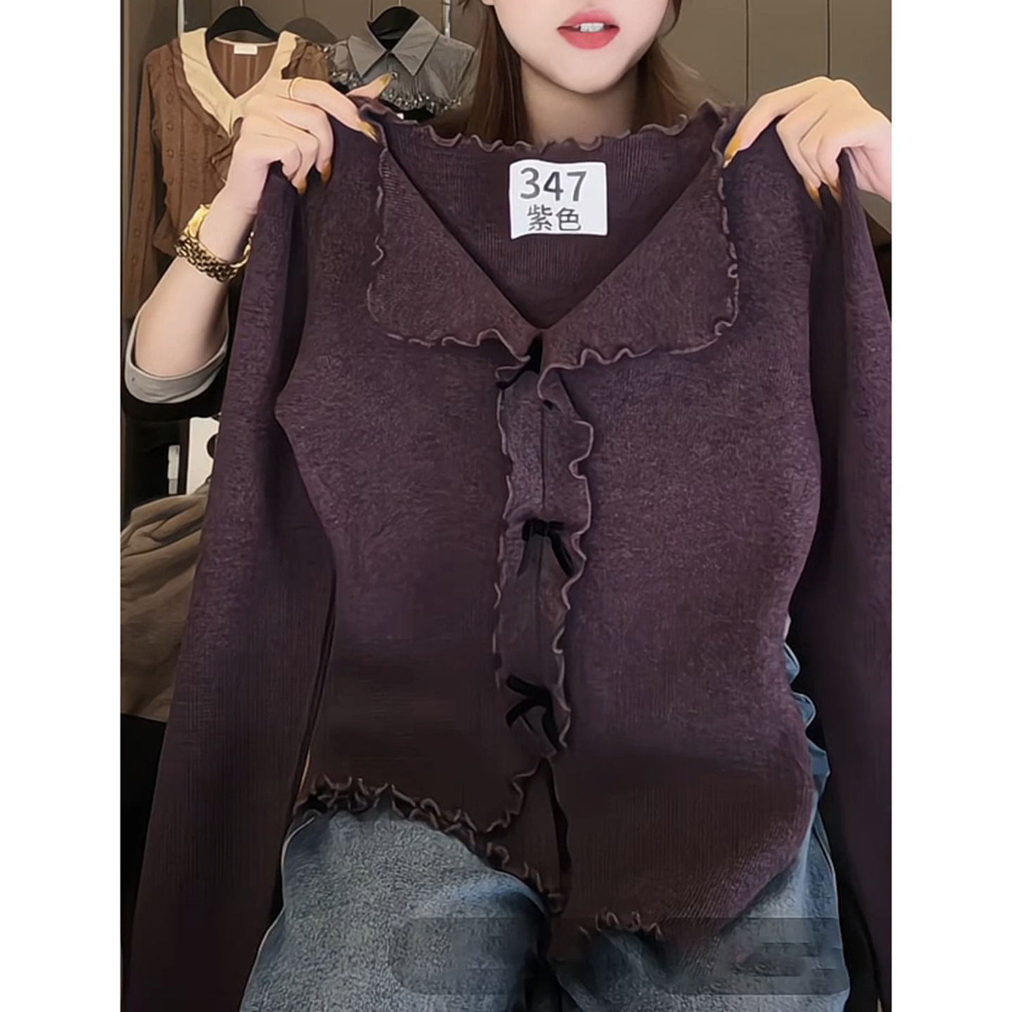 紫色翻领木耳边针织衫女