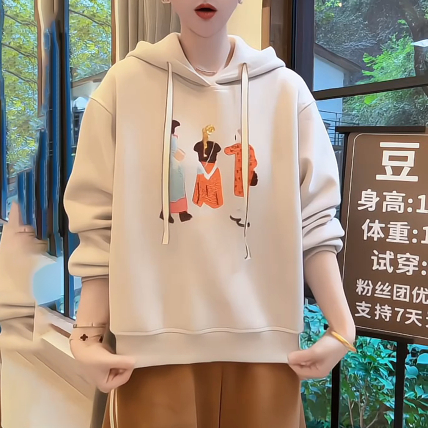 重工刺绣加绒连帽女士卫衣女