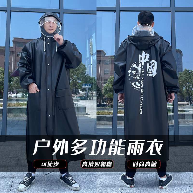 时尚男士单人连体长款涂鸦防雨服