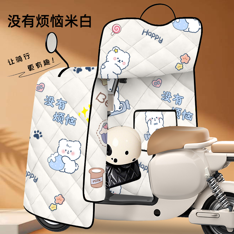 全包四季夹棉双面防水挡风被