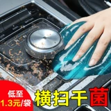 Очистка мягкого клея автомобиль многофункциональный липкий автомобиль интерьер декоративные принадлежности Daquan очистить черную технологию вакуумную грязь