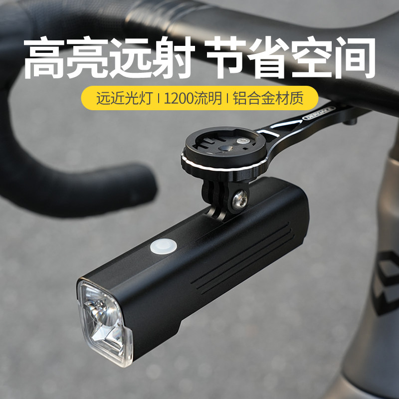 自行车灯倒装前灯码表套装手电USB公路山地车正吊装一体骑行装备