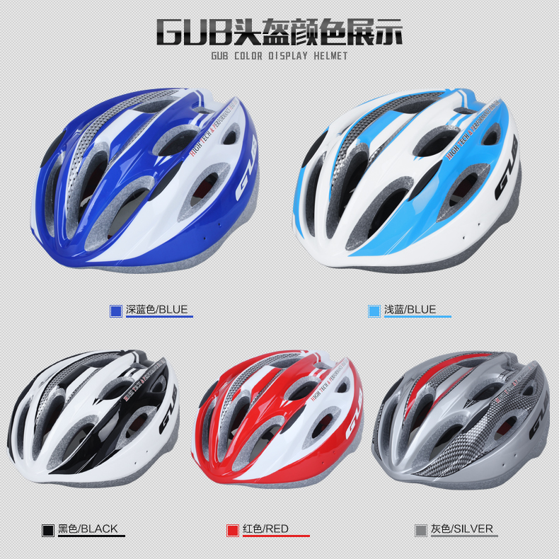 Casque cycliste - Ref 2249918 Image 3