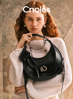 赵昭仪同款Cnoles蔻一弦月包腋下包包新款通勤单肩斜挎包女士包包