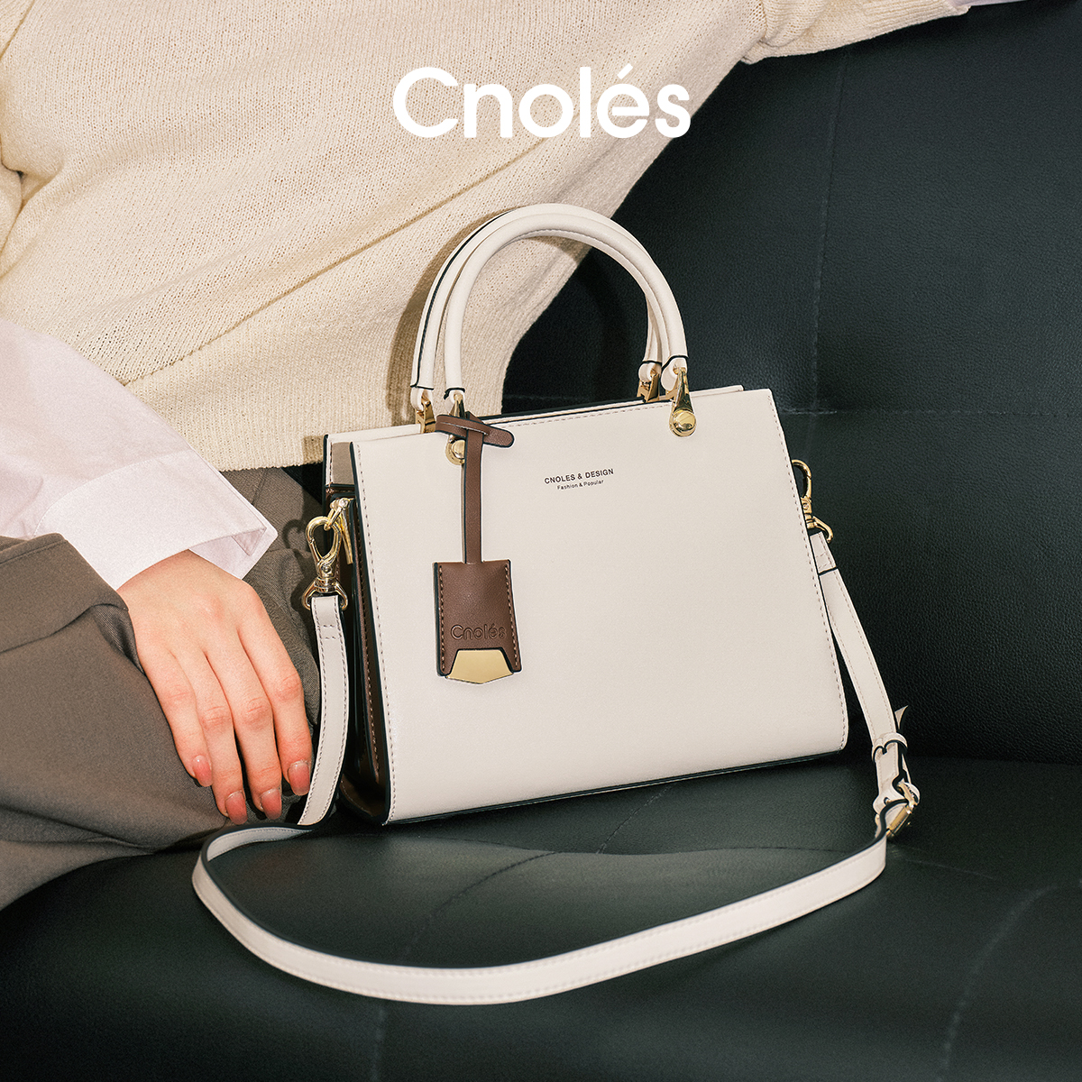 Cnoles蔻一轻奢手提包