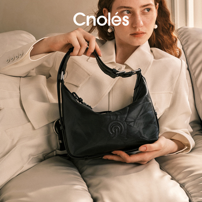 Cnoles蔻一晓风包腋下hobo包包女新款牛皮手提单肩斜挎包女包秋季
