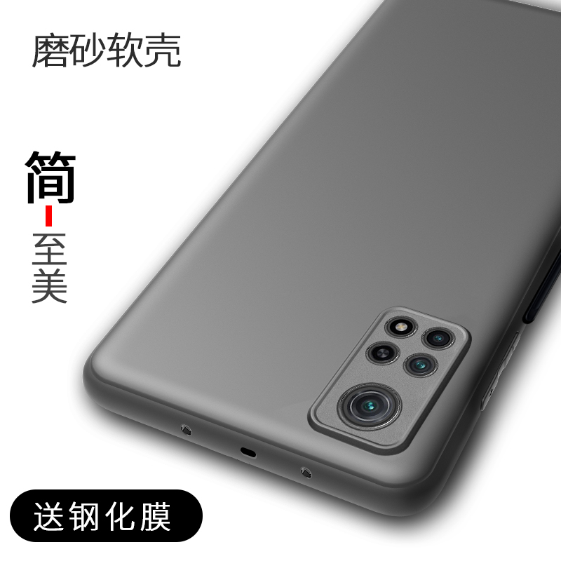 小米手机壳redmik30至尊纪念版