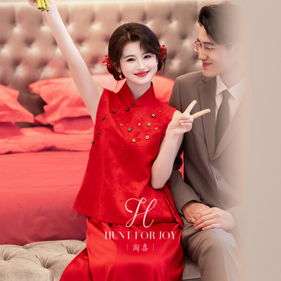 绝美新中式新娘结婚敬酒服晨袍