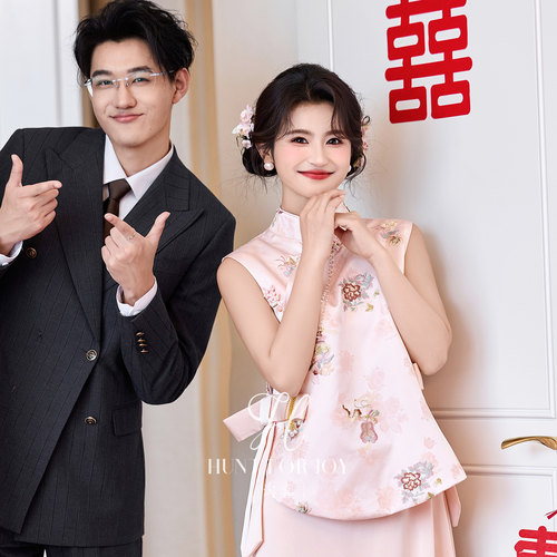 淘喜「钟情」粉色新中式订婚礼服绝美新娘结婚敬酒服甜美晨袍套装