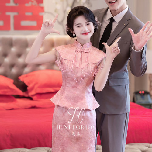 淘喜云璎粉色订婚新中式旗袍