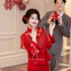 新娘旗袍敬酒服礼服 流苏披肩套装 淘喜原创「宁洛」红色春季 新中式