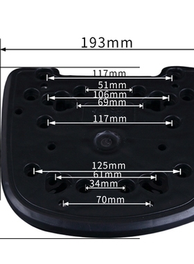 座托车电动车g尾箱加厚底板固定摩通备箱底座后用压条螺丝配件齐