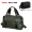 Green Package (Plus JW-20558 Wash Bag)