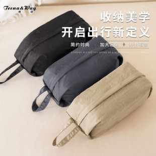 收纳包旅游出行独立小袋内衣内裤 整理袋防尘防水居家小件物品收放