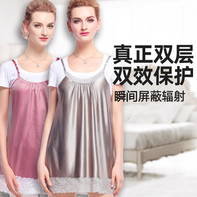 正品放辐射四季上班隐形孕妇装
