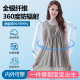 衣服女上班族电脑肚兜背心外穿四季 怀孕期防辐射服孕妇装 正品 裙