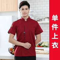 DZS-Food Red Chort-Top Одиночный топ
