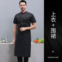 Черная лента, юбка в складку, фартук, короткий рукав