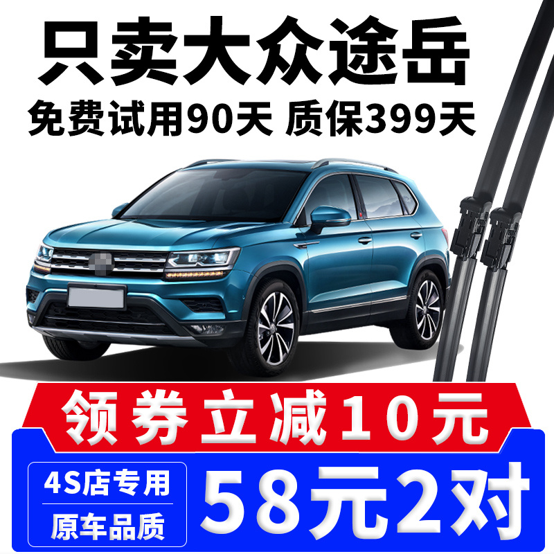 15年品牌 厂家直营 专车专用 高清静音