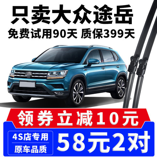 15年品牌 厂家直营 专车专用 高清静音