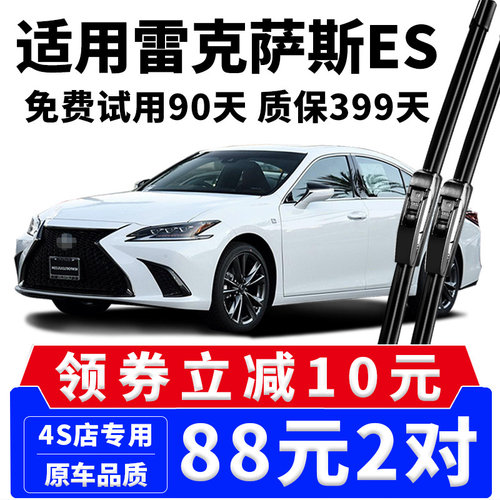 15年品牌 厂家直营 专车专用 高清静音