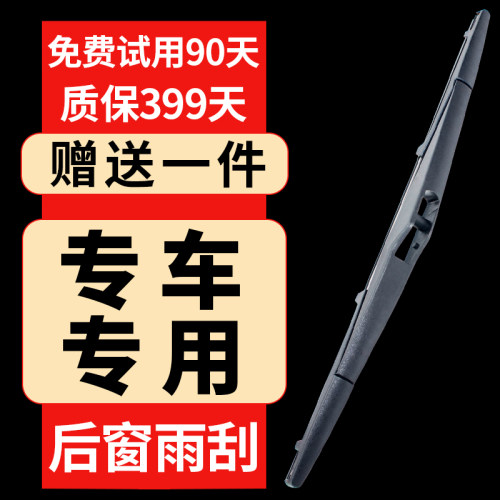 15年品牌 厂家直营 专车专用 高清静音