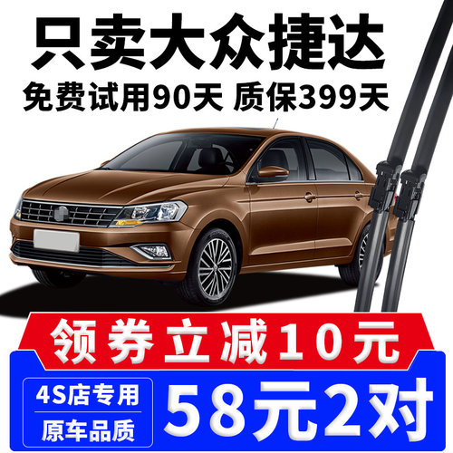 15年品牌 厂家直营 专车专用 高清静音