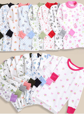 儿童内衣纯棉男童女童秋衣棉毛衫中大童单件上衣春秋孩宝宝睡衣