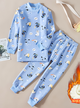 儿童保暖内衣加绒套装加厚中大童宝宝冬季睡衣男童装女童秋衣秋裤