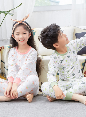 儿童秋衣秋裤内衣套装男童秋裤儿童秋裤男童纯棉男孩棉毛内衣套装