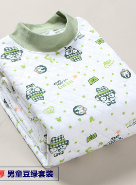 儿童保暖内衣外层内层纯棉男童秋衣秋裤套装三层宝宝加厚棉毛衫冬