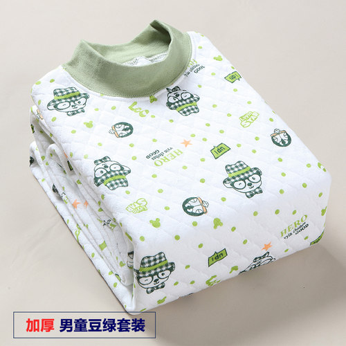 男童三层宝宝夹棉加厚保暖内衣