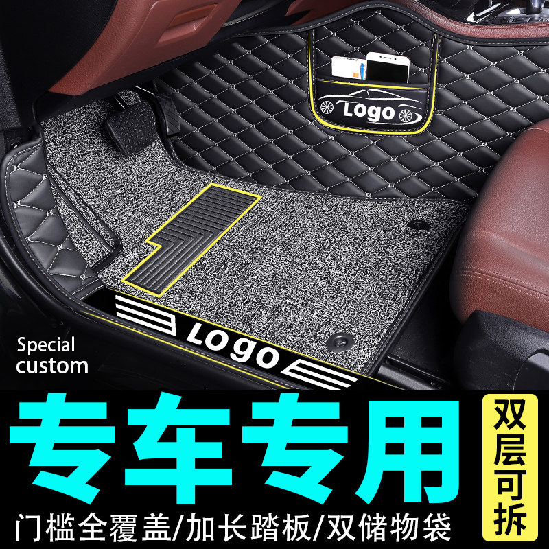 适用于逸动CS35plus55CS75CS15大unit专用xt全包围汽车脚垫dt