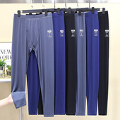 内穿修身 薄款 紧身弹力男士 春秋单件打底线裤 莫代尔秋裤 衬裤 男夏季