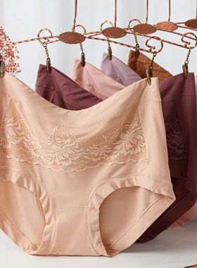 本命年薄款莫代尔内裤女胖mm大码高腰性感蕾丝红色三角裤5A抗菌裆