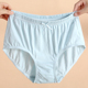 全棉妈妈内裤 头 胖mm200斤宽松三角裤 女士纯棉高腰短裤 衩包臀大码