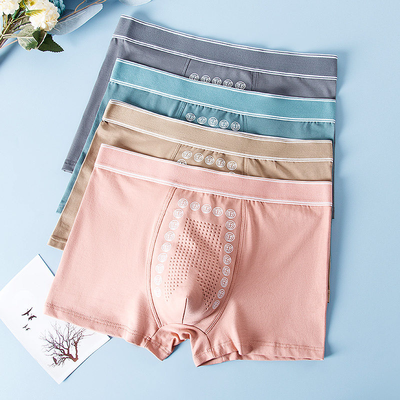 男士内裤纯棉平角裤青少年男生夏季薄款运动四角短裤头透气裤衩,女士内衣/男士内衣/家居服,男平角内裤,淘宝优惠券,粉丝福利购,淘宝优惠卷