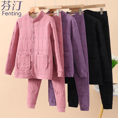 爸妈开衫男女士保暖内衣加绒加厚