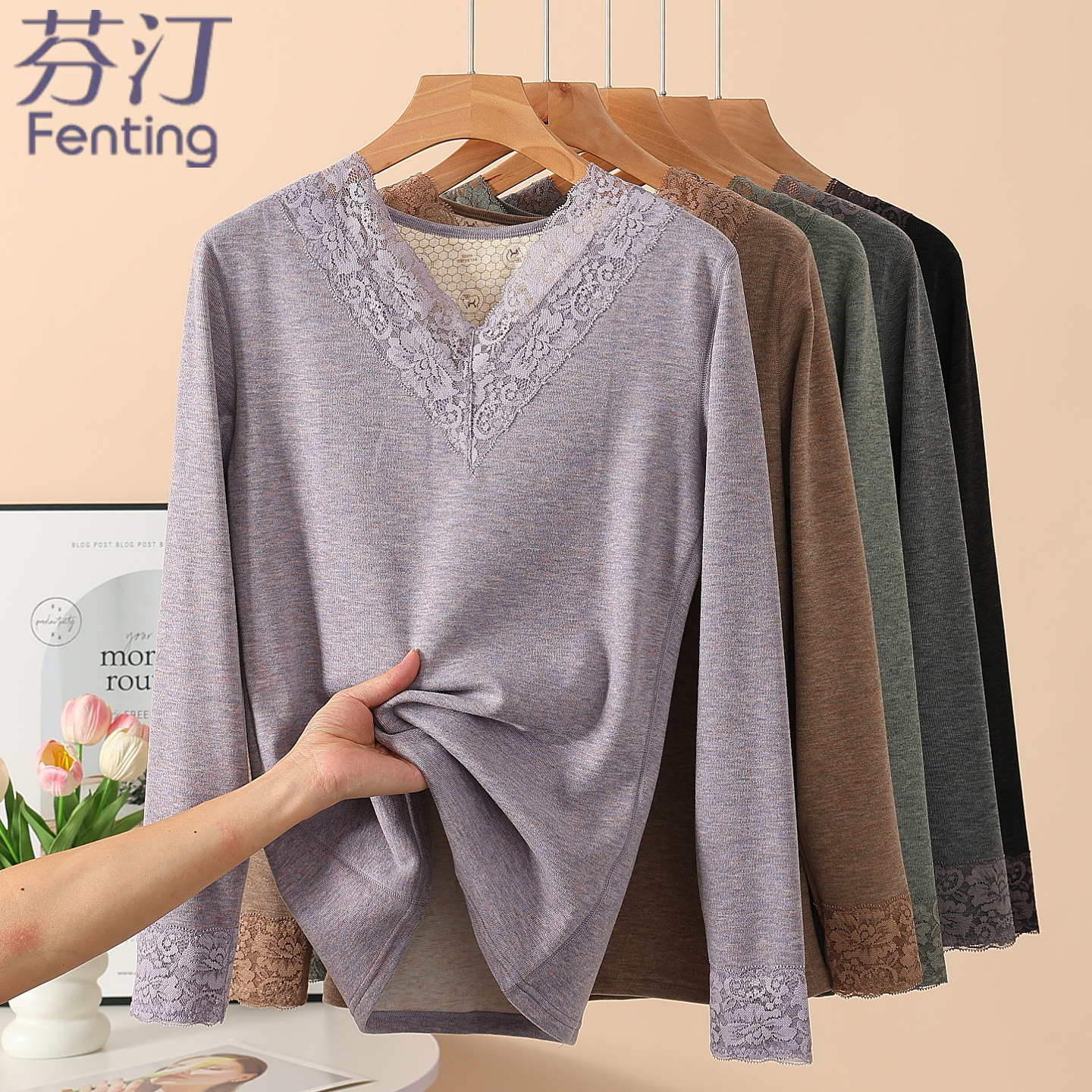 冬V领保暖上衣打底衫女内搭加绒